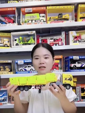 大号合金装卸车装载车运输车带灯光音效玩具模型儿童仿真越野车#运输车 #运输车玩具 #玩具运输车 #玩具车 #装载车玩具 @DOU+上热门 @DOU+小助手