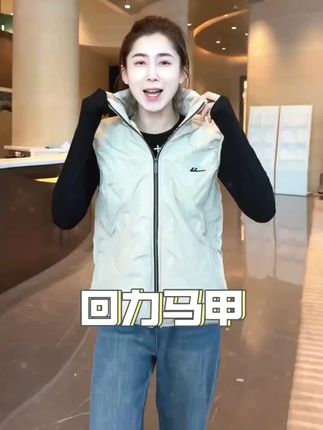 #轻奢穿搭 #品质男装 #商务休闲 #马甲 降温了来吧大哥们 安排 - 抖音