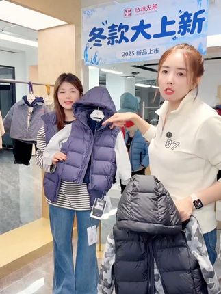 可拆卸连帽羽绒马甲 #潮童穿搭