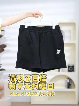 清爽百搭,畅享无拘夏日!#yh #短裤 #百搭裤子 #谁穿谁好看