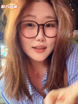 190斤大苹果型型身材 真的好难挑裤子啊!!  #大码女装  #ootd  #穿搭  #裤子  #显瘦