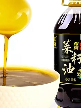 贵州5L装9.2斤菜籽油,物理压榨非转基因超纯正! #菜籽油推荐 #物理压榨油 #非转基因油 #5L家庭装 #贵州菜籽油