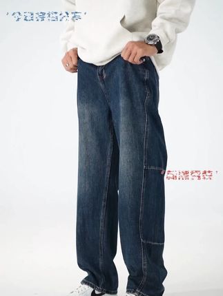 轻薄透气,抗皱有型,百搭设计,让你轻松穿出早秋高级感! #OOTD#牛仔裤#男生穿搭#早秋穿搭#百搭神裤