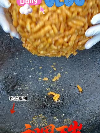 老式沙琪玛 琪玛酥 8090怀旧零食 香脆 原味 手工 硬脆 童年#老式沙琪玛 #童年零食 #手工零食 #香脆原味 #怀旧美食