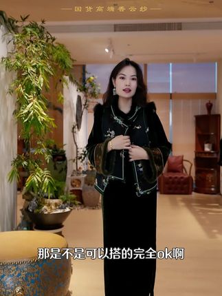 百香绒马甲可以搭很多的衣服,直播间399 #马甲搭配 #秋冬搭配 #好物推荐🔥 #穿搭