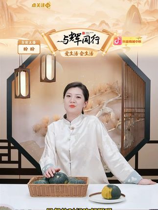【盈羽】甘肃麻籽贝贝南瓜#南瓜 #贝贝南瓜 #蔬菜