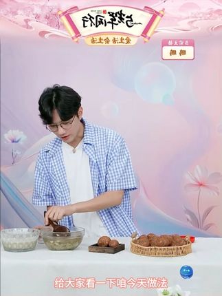 云南牛奶小芋头高山种植软糯香甜芋头芋艿产地直发#芋头 #农产品 #牛奶芋头