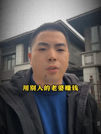 苏引华著作《总经理》创业者老板的五大能力塑造 普通人的进阶宝典 #老板 #赚钱 #创业#商业模式