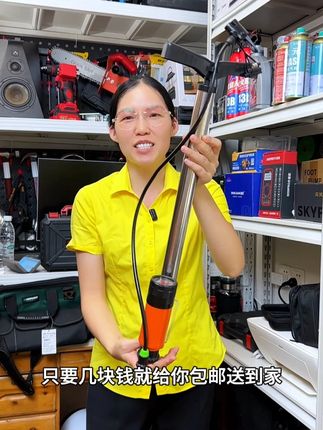 不锈钢高压打气筒自行车电动车汽车通用充气筒气管家用篮球便携充 #高压打气筒 #打气筒 #便携式高压打气筒 #自行车打气筒 #超便宜超划算