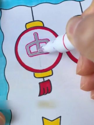 一笔就可以写出双色的轮廓笔真是太好看了,孩子手抄报大字就用它来写,还能画画,做手账#轮廓笔 #文具安利 #双色轮廓笔