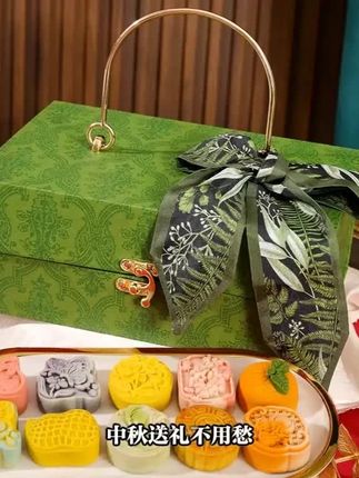 25年新款轻奢中秋月饼礼盒,桃山皮奶黄流心,送礼佳选! #新款月饼礼盒 #月饼团购送礼 #中秋月饼礼盒 #奶黄流心月饼 #桃山皮月饼