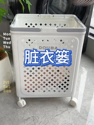 映调折叠小推车脏衣篓卫生间脏衣服衣物大容量收纳筐家用浴室
