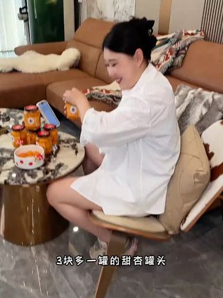 真的比鲜杏还好吃的杏罐头,酸甜可口劲道没有筋果香浓郁#快来一起尝个鲜 #水果罐头 #强烈推荐