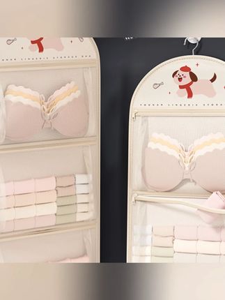 木森推荐#内衣收纳袋 内衣收纳挂袋内裤收纳神器悬挂式学生宿舍门后网兜家用衣柜收纳袋#内衣收纳袋挂壁式 #内衣收纳袋大容量 #内衣挂袋 #衣柜收纳袋