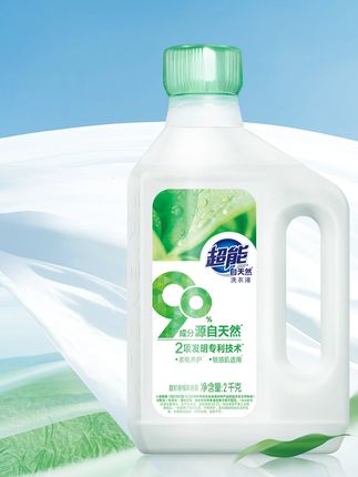 90成分源自天然的洗衣液,用的安心用的放心 #洗护好物 #洗衣神器 #超能自天然洗衣液