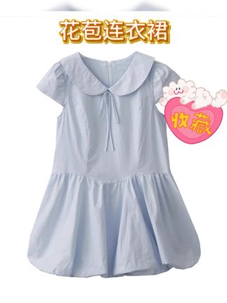 2522夏季新款韩系甜美减龄俏皮娃娃领系带飞飞袖花苞连衣裙短裙女#ootd穿搭 #休闲 #时髦精 #显瘦穿搭 #百搭