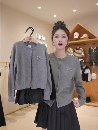 闪葱立体cool club系列开衫 换季必带~ #显瘦穿搭 #夏季新款 #穿出高级感 #littlemoco #moco童装
