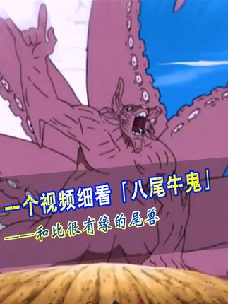 小海浪动漫解说