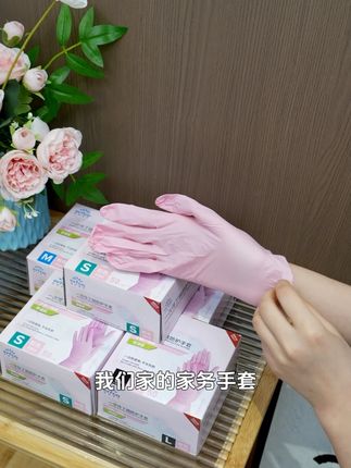 家里做家务必备呀!!做家务带这个一点都不伤手快整起呀!#洗碗手套 #家务手套 #厨房好物