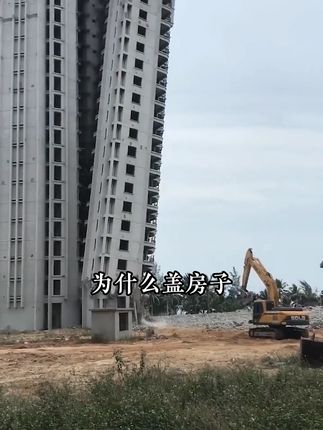 这才是孩子爱看的漫画书《漫画版推恩令》,教会孩子解决生活当中遇到的问题#教育孩子 #育儿 #为人处世 #人生智慧