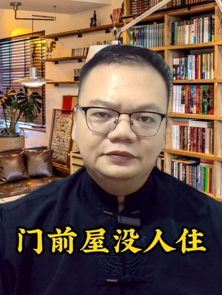 #广东 #广西 #粤语 #广东dou知道 #广西dou知道