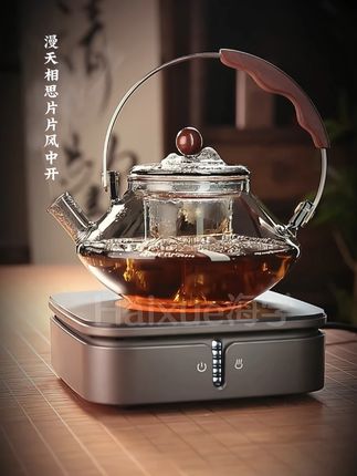 德茗堂 素匠玻璃茶壶煮茶壶烧水壶专用玻璃茶具猫眼二代电陶炉#茶生活 #电陶炉 #器物之美 #煮茶壶 #茶具