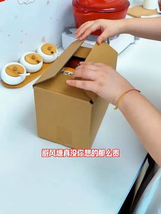 #纯天然无添加 #追剧小零食 #饼干儿童食品营养零食 港式#吃货必备 避风糖炒料调味料香酥炸粉炒虾炒蟹家用经典粤菜面包糠 #零食推荐