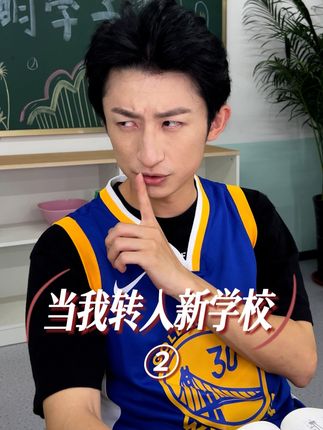 青岛大姨张大霞