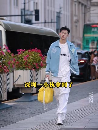 少年强者思维指南 普通家庭孩子的逆袭进阶宝典 #为人处事#孩子教育#家庭教育#人情世故#处世智慧