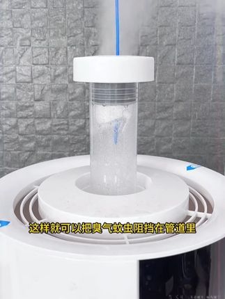 #下水管道防臭器 #卫生间好物 #家装卫浴 #防臭下水管 g