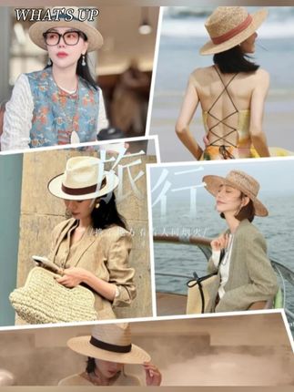 5款让全网的穿搭博主都在追的草帽! #帽子控看过来 #草帽 #遮阳防晒 #古力娜扎 #刘嘉玲