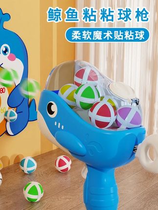 b #亲子感情#儿童玩具#益智玩具#自己玩的不亦乐乎