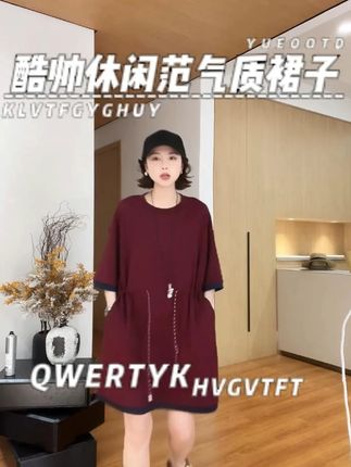 #时尚#ootd穿搭#美丽#减龄时尚穿搭#穿搭分享