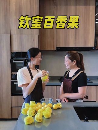 #百香果 #优质农产品 #香味十足 #好吃不贵经济实惠 #新鲜水果