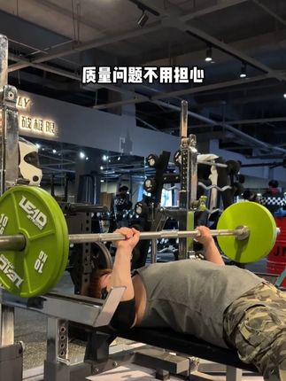 戴上shakesphere专利护肘,不管你是新手小白,还是健身大佬,都可以体验到一按一拧加压,加压后的超强包裹感,可以多次加压的毫米级旋钮,组间歇一拉就能泄压的畅快感#运动 #健身 #健身护具 #健身护肘