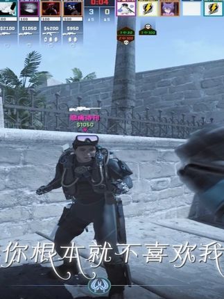 你从来不缺人陪 对我也是一时兴起. #cs2 #神龙大学习