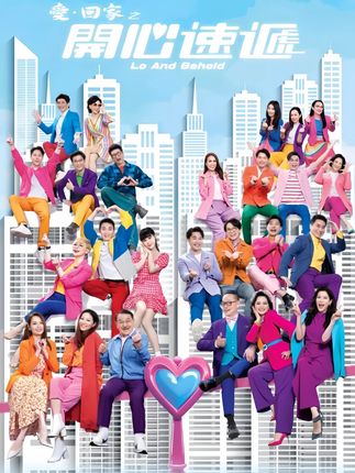 认真工作的废青安,现在连妈妈都敢惹.. #名场面 #神奇的闲鱼 #闲鱼省钱神券