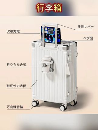 休闲大容量行李箱女轻便万向轮拉杆箱学生密码箱结实耐磨旅行箱 #拉杆箱 #好物推荐🔥 #行李箱