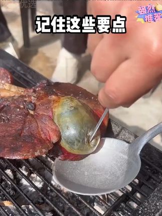 护肤就用这款超好用的淡纹抗皱精华液,哪里有纹抹哪里,补水保湿,改善干燥起皮,好用又不贵#淡纹紧致 #补水保湿 #护肤