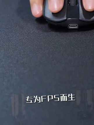 CAPERE(铠雷)防水全钢化微蚀刻玻璃鼠标垫加厚电竞简约大 #好物推荐#  好物种草  #居家好物#  好物分享  #好物安利
