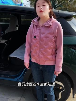 比亚迪碳纤维门槛条海豚海鸥海豹海狮06秦L汉唐L宋Plus元up智驾版#比亚迪门槛条 #碳纤维材质 #汽车配件 #时尚装饰 #门槛保护