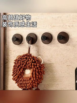 胡桃木纹吸盘旋钮挂钩强力承重粘胶挂钩免打孔置物挂钩 #郝劭文推荐 #吸盘挂钩 #强力挂钩 #免打孔挂钩 #好物推荐🔥