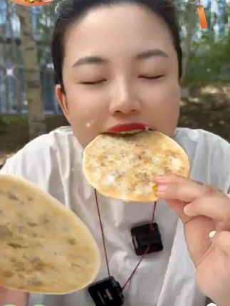 我滴妈呀!这么好吃的梅干菜饼,居然才这个价,简直太划算了!