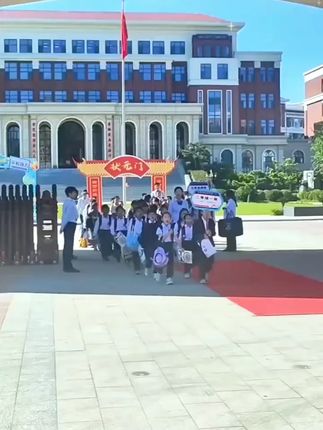 速算巧算 掌握小学计算技巧,提升做题速度,简单又方便 #数学思维#速算巧算#小学数学#学霸同款