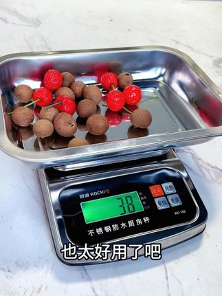 家用带托盘的不锈钢厨房秤来啦! 称重小克重的这款#厨房秤 放在家里用方便又实用!#克重秤 #克秤 #厨房好物 G1