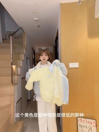 韩系撞色蝴蝶结立领时尚棉服女冬季新款百搭休闲宽松面包服外套潮 #ootd穿搭 #穿搭 #韩系穿搭 #小个子穿搭 #外套