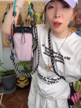 【UNILULU】山系多巴胺轻便小巧水杯包工装户外运动亲子旅行斜挎包#UNILULU水杯包 #山系多巴胺 #户外运动包 #亲子旅行包 #斜挎包