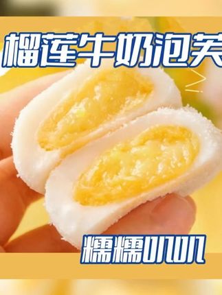 https://haohuo.jinritemai.com/ecommerce/trade/detail/index.html?id=3586118275320383381&origin_type=pc_buyin_selection_decision