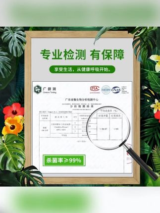 车内除味剂除异味除臭消毒杀菌喷雾车用汽车空气清新剂空调神器#车内除味剂 #汽车消毒 #空气清新剂 #车内神器 #异味去除