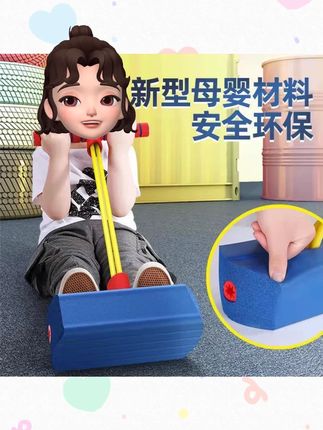 益智青蛙跳玩具跳跳杆亲子互动手眼协调加厚防滑平衡运动感统训练#青蛙跳玩具 #亲子互动 #手眼协调 #运动感统 #儿童玩具